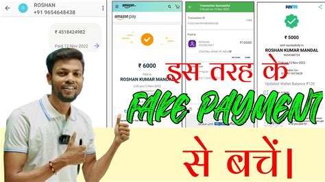 paytm watches fake